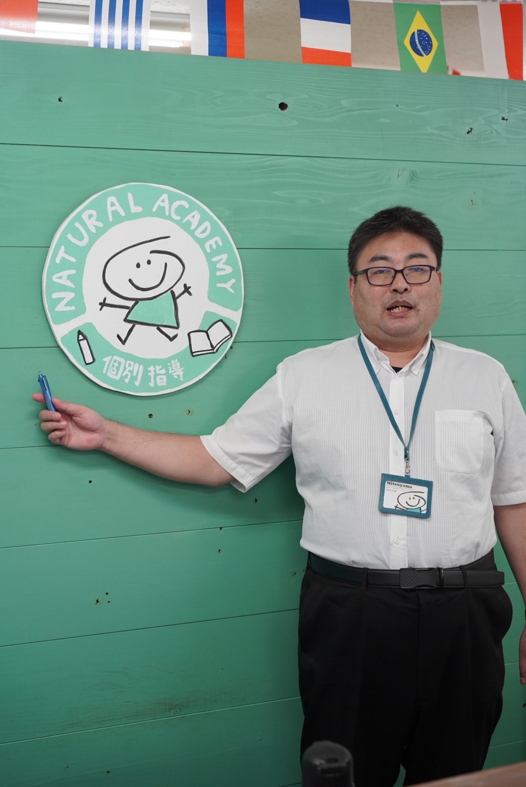 三山 智（教務部長・教室長）