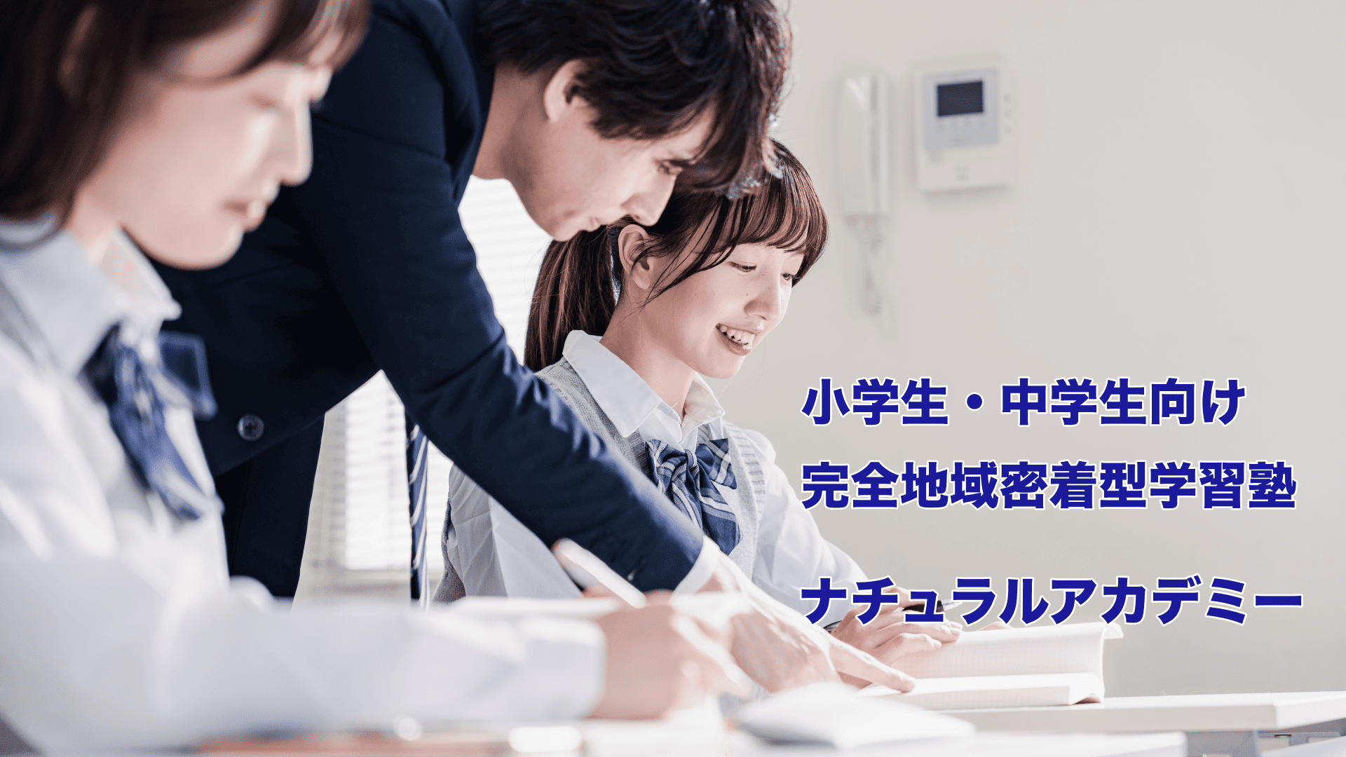 AdobeStock_589868509-1